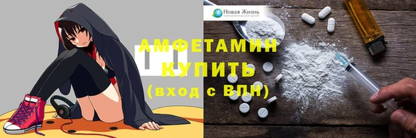 не бодяженный Абинск