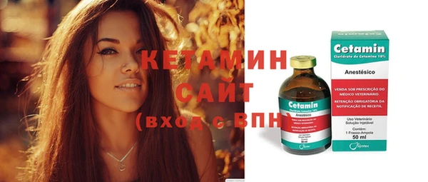 jwh Алексин
