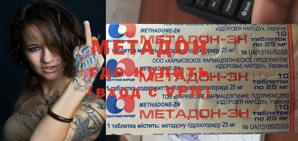 индика Алзамай