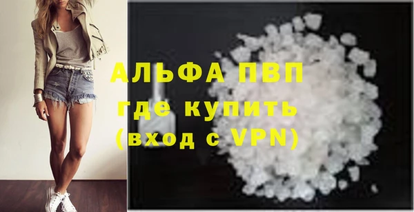 jwh Алексин