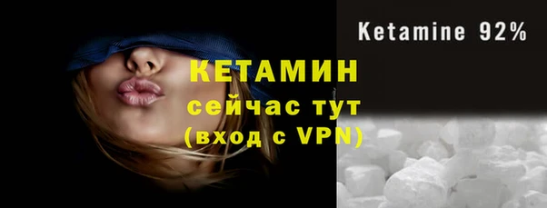 герыч Осташков