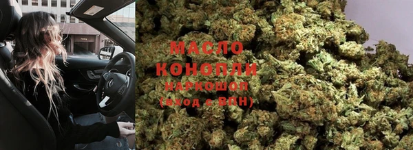 ALPHA PVP Абдулино