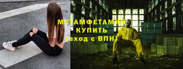 jwh Алексин