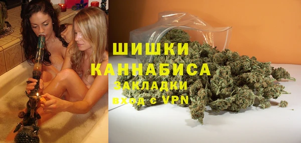 мескалин Абаза